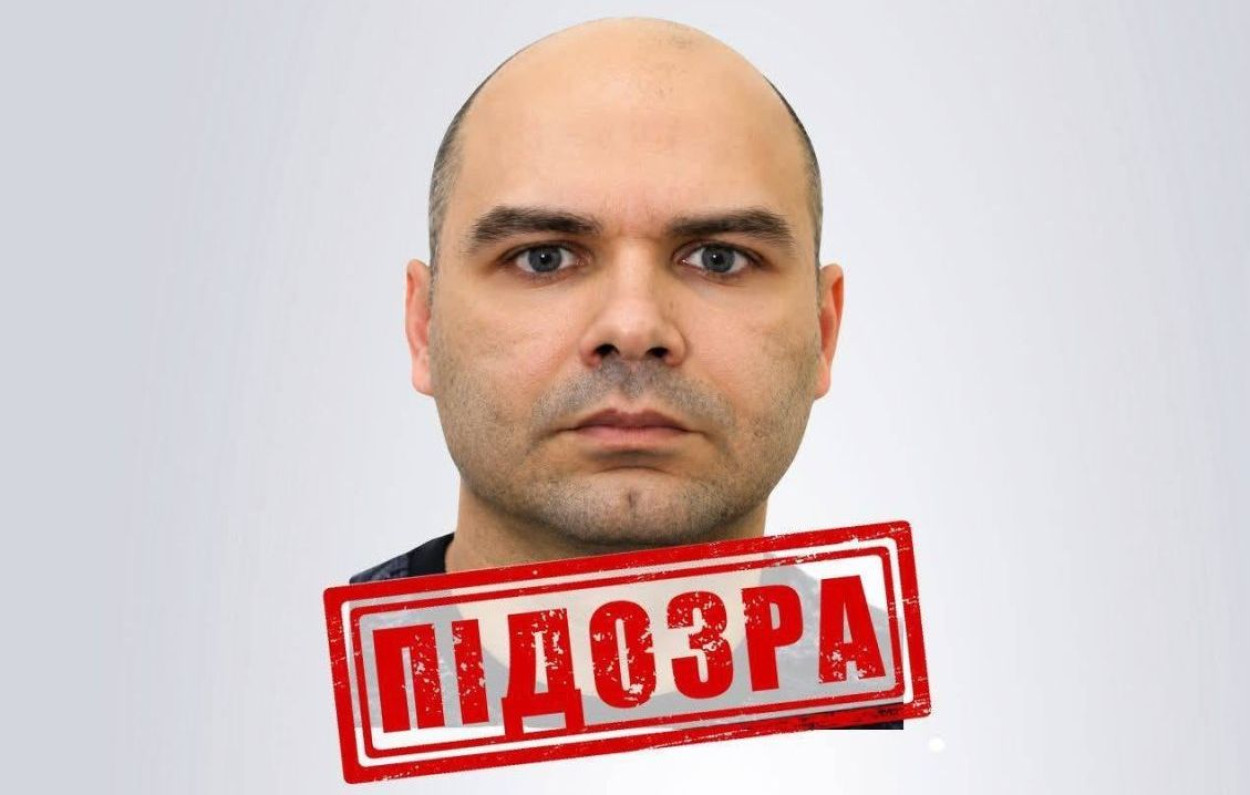 Житель Харьковской области работал на россиян во время оккупации