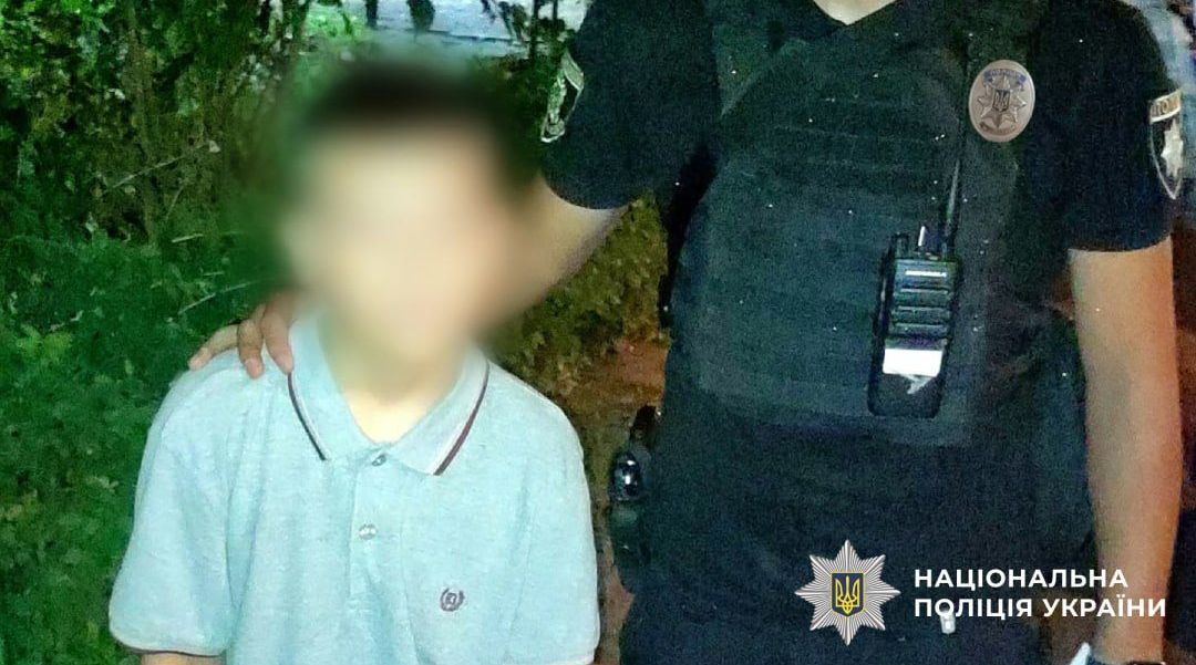 Пошел гулять и не вернулся: в Харькове пропал подросток