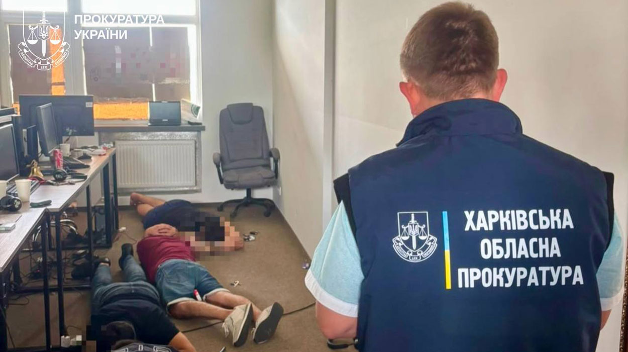 В Харькове ликвидировали call-центр в отеле