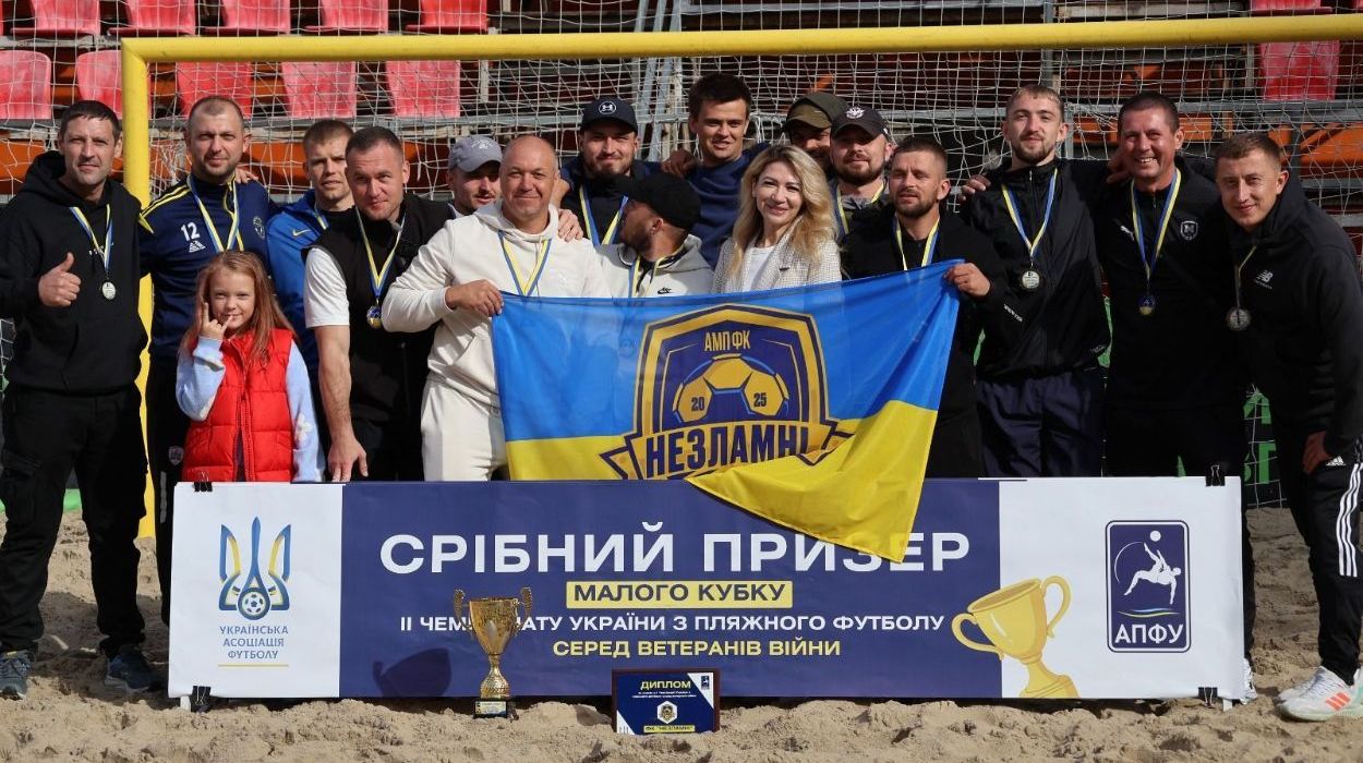 Ветераны Харьковщины стали призерами чемпионата Украины по пляжному футболу