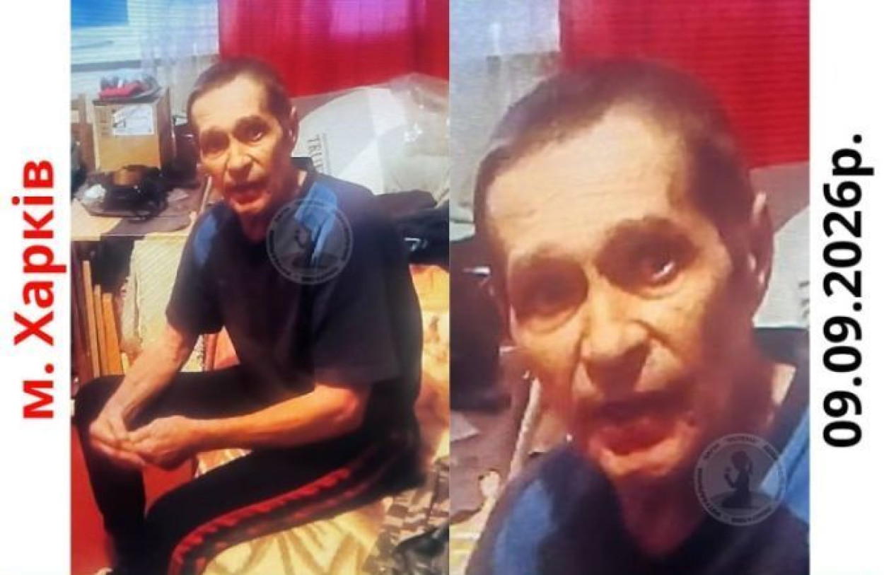 В Харькове пропал 65-летний мужчина