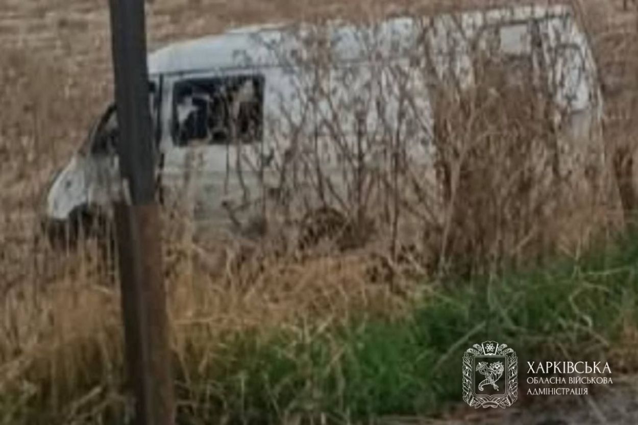 Россияне ударили дроном по гражданскому автомобилю в Харьковской области