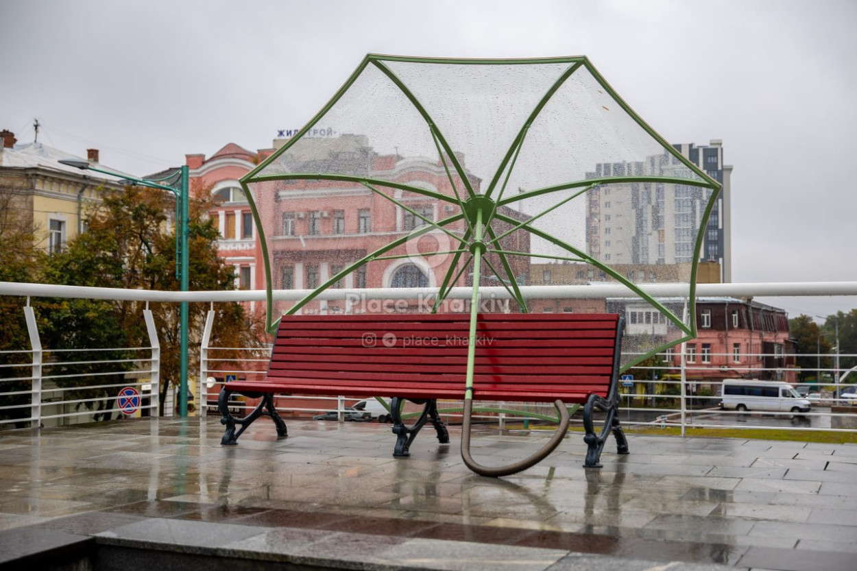 В центре Харькова - новые осенние инсталляции (фото)