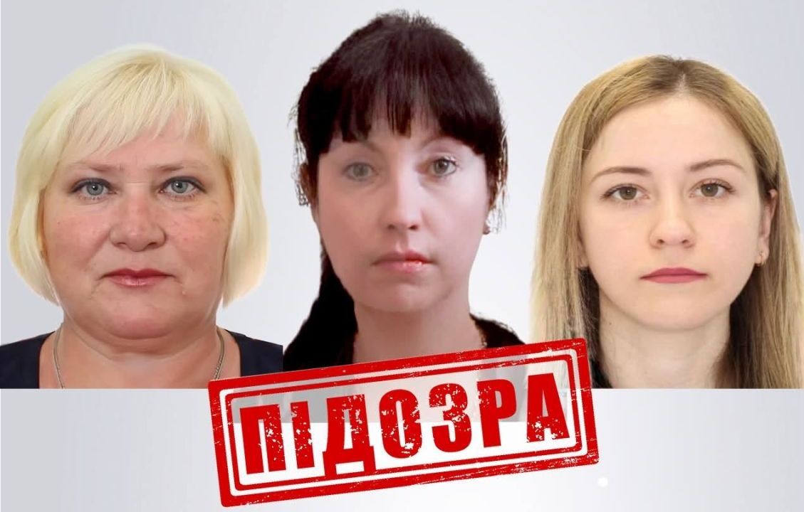 Три жительницы Купянска работали на россиян во время оккупации