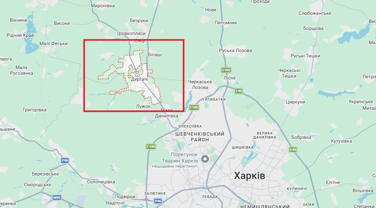 Дергачи стали больше