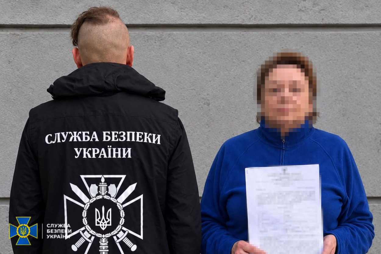 Призывала «освободить всю Украину» и называла Харьков русским: СБУ сообщила о подозрении харьковчанке