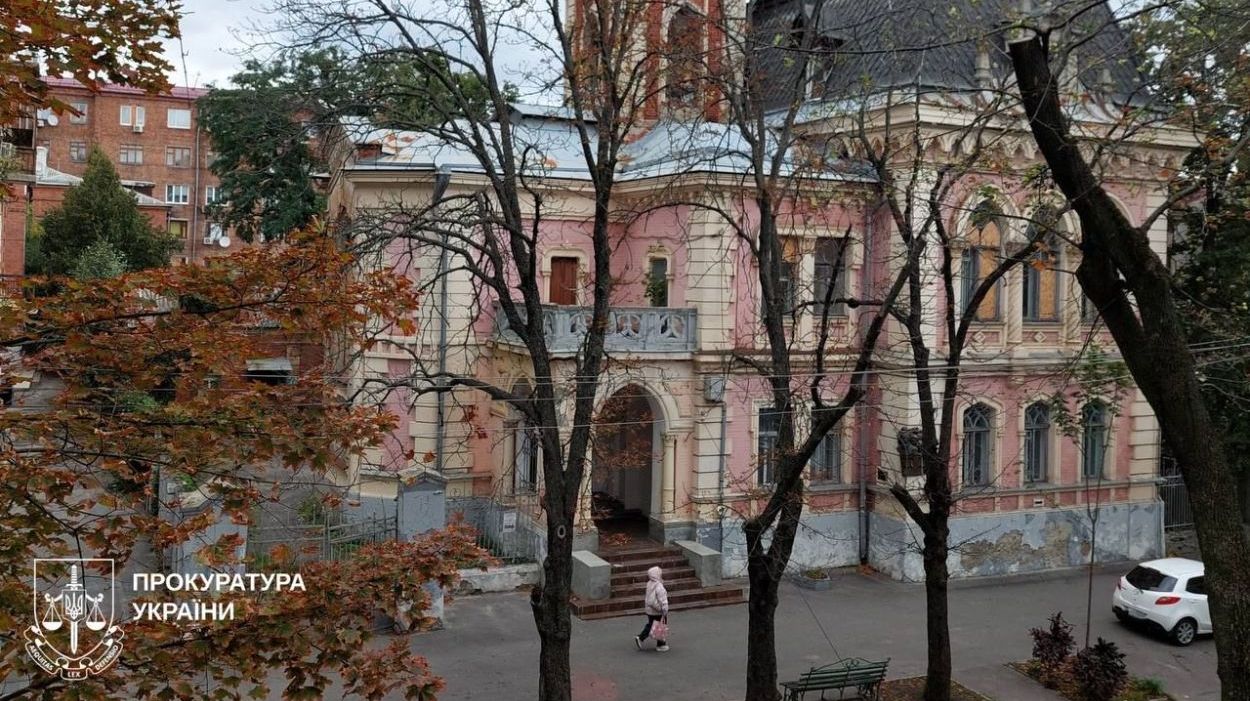 Суд поставил точку в деле «Пряничного домика» в Харькове