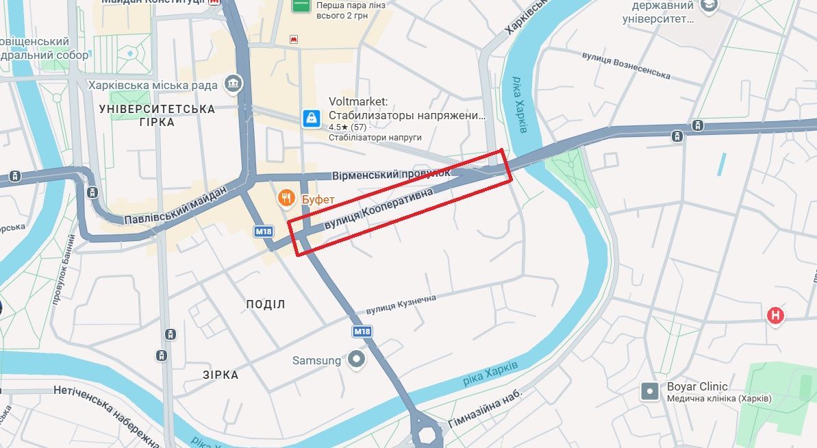 В центре Харькова перекроют улицу