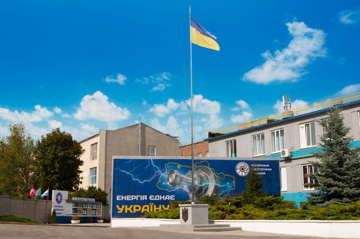 «Укрэнергомашины» — среди победителей Всеукраинского рейтинга