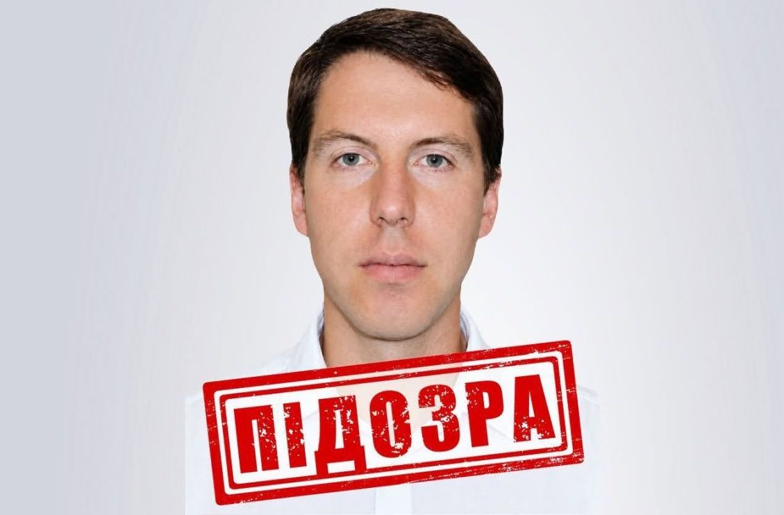 Житель Купянска работал на россиян во время оккупации