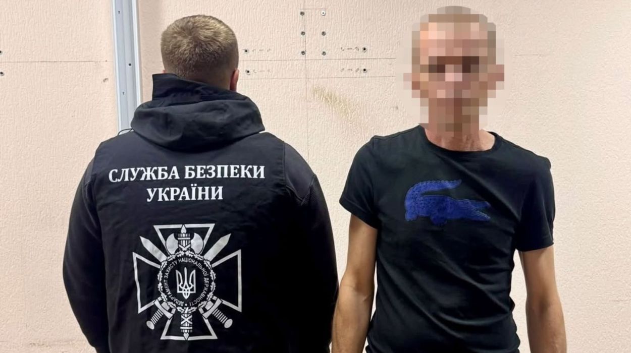 Харьковчанин публиковал в Telegram данные о размещении ВСУ