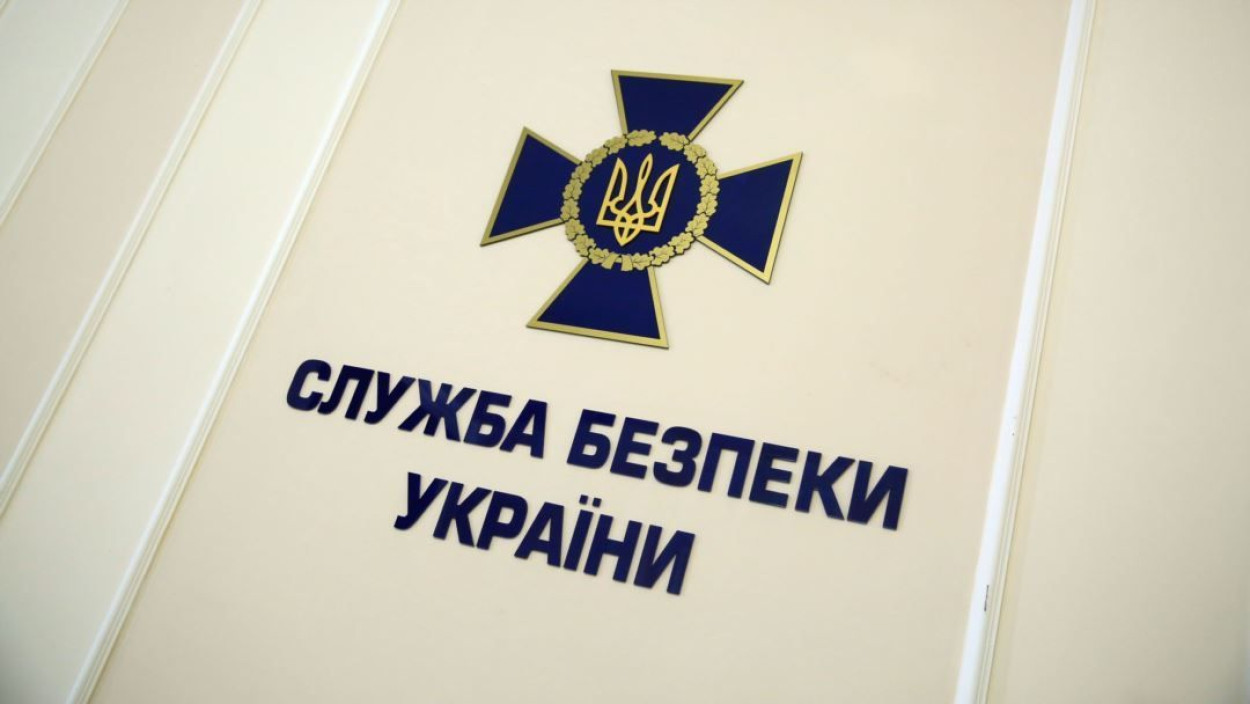 Житель Харьковской области отрицал российскую оккупацию