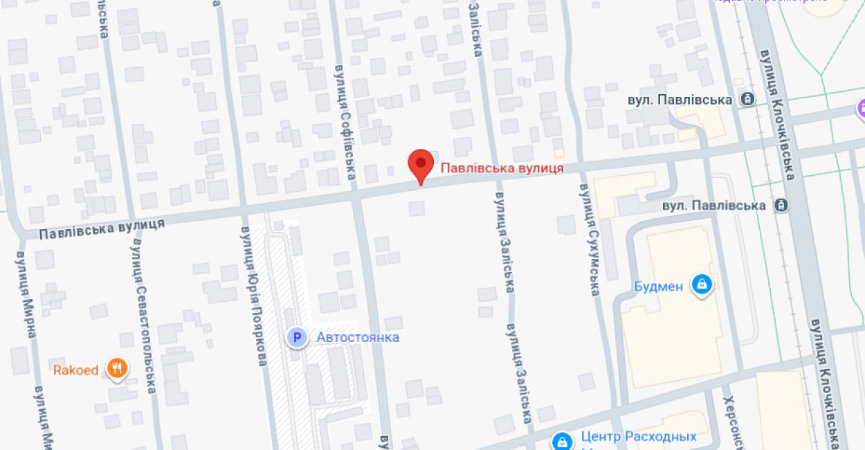 Улицу в Харькове закроют почти на месяц