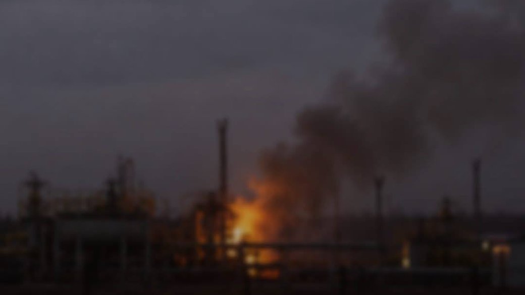 РФ ударила по объекту "Нафтогаза" в Харьковской области, начался пожар