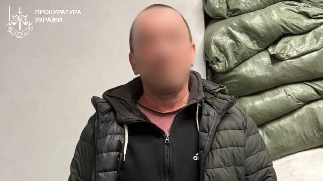В Харьковской области совершено убийство