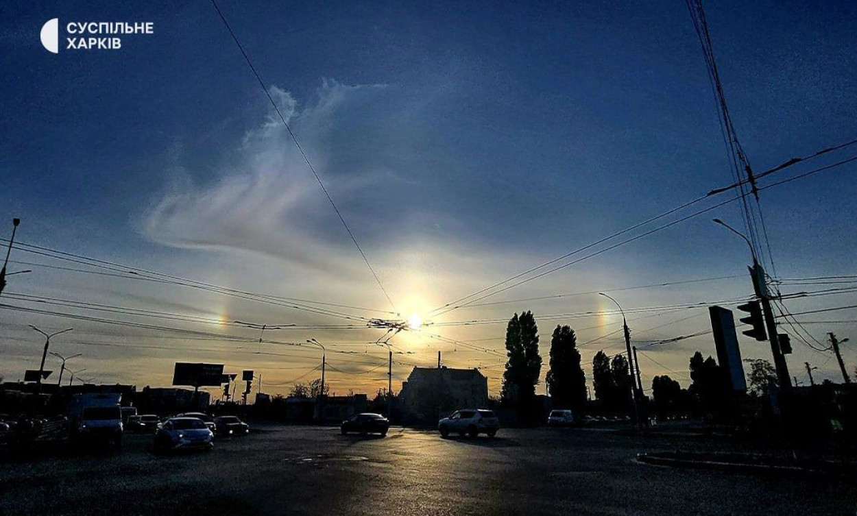 Харьковчане увидели "ложное солнце"