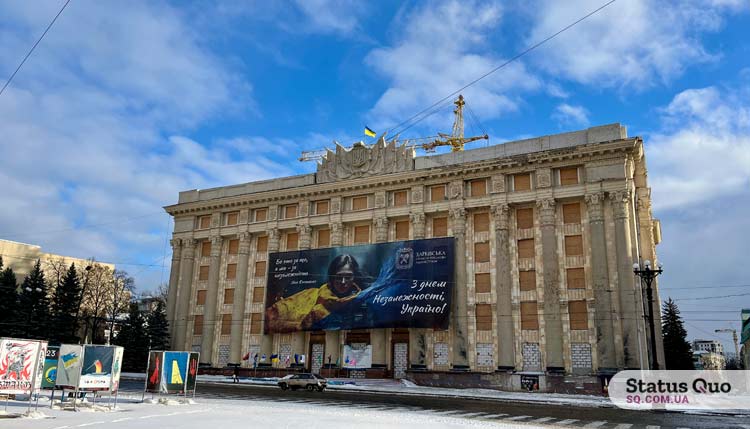 Німецька компанія планує збудувати завод у Харкові