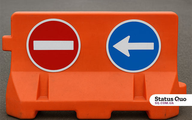 Проезд в районе Одесской перекроют до августа