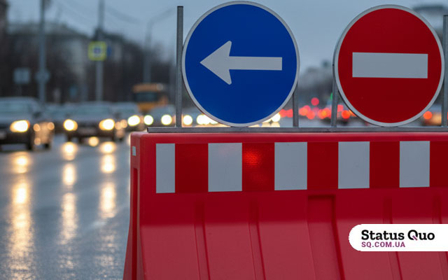 В центре Харькова перекроют улицу