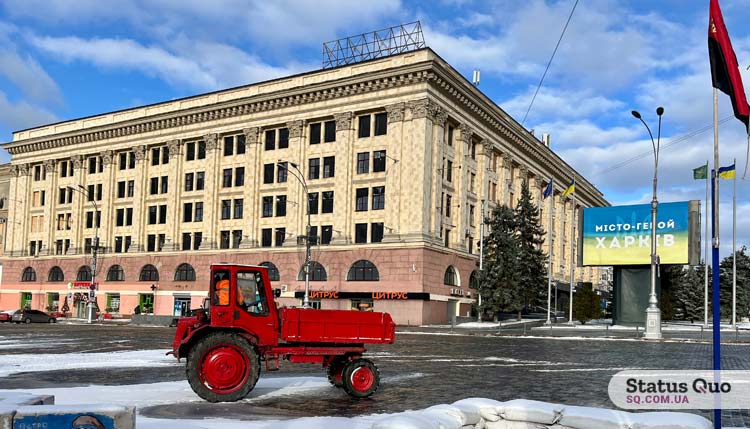 Харьков признан самым дешевым городом Европы: цифры
