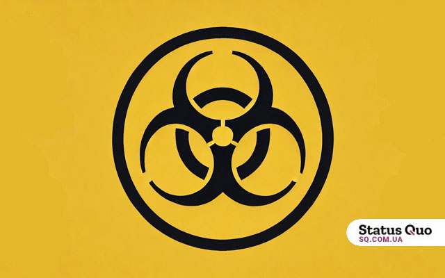 В Харькове объявлен карантин