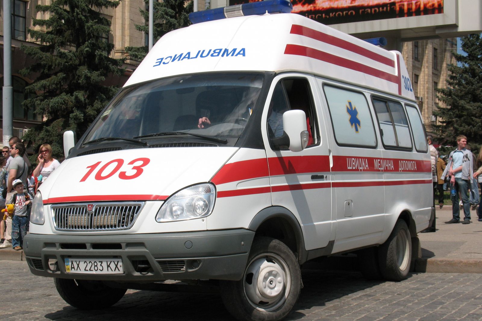 Взрывы в Балаклее: информация о состоянии раненых (дополнено)