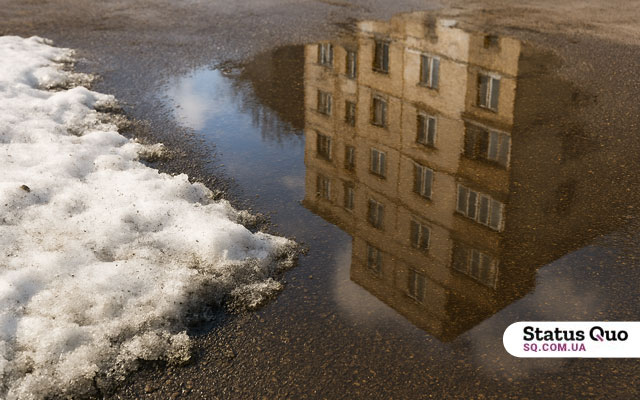 На Харьков идут заморозки: когда ждать потепления