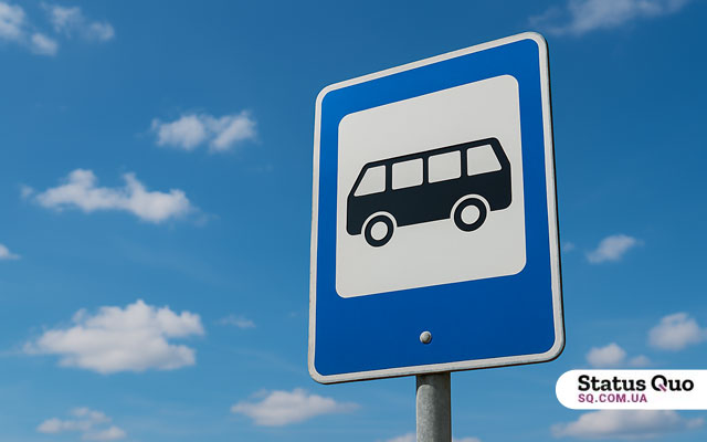 Изменено расписание автобуса №22 в Харькове