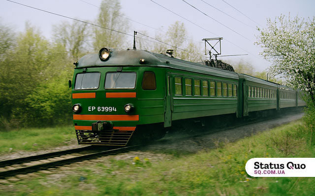 Электричка