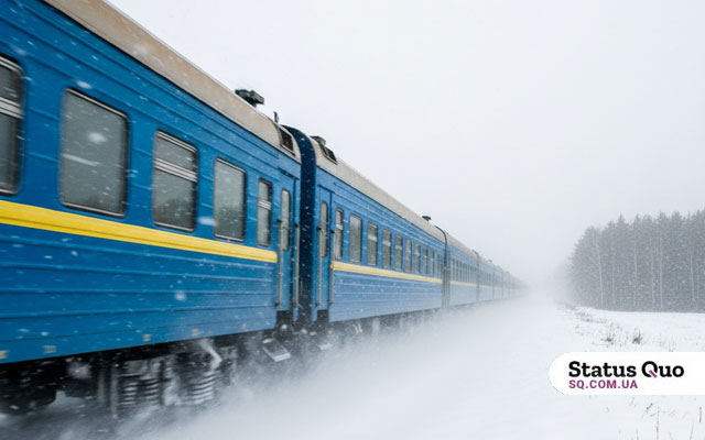 Елекропоїзд