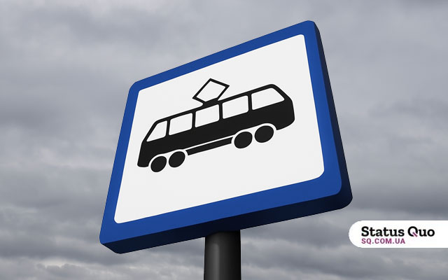 В Харькове временно отменяют два маршрута трамвая