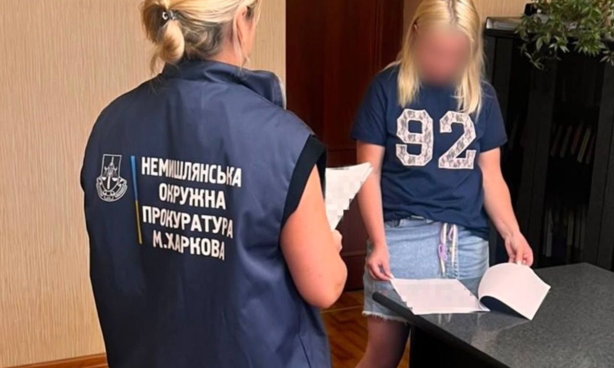 Работница прокуратуры и подозреваемая